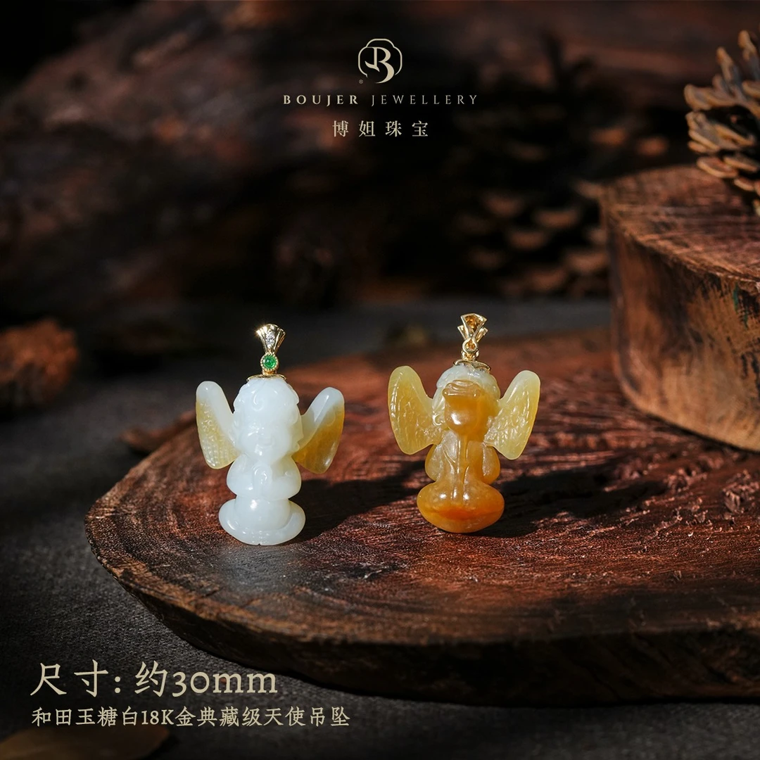 【博姐臻选】和田玉糖白18K金典藏级吊坠D5012多样性发货发其一