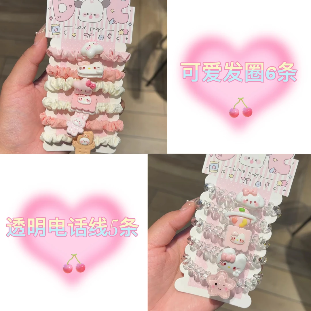 新款甜心少女发圈6件套/KT小猫透明电话线发圈5件套