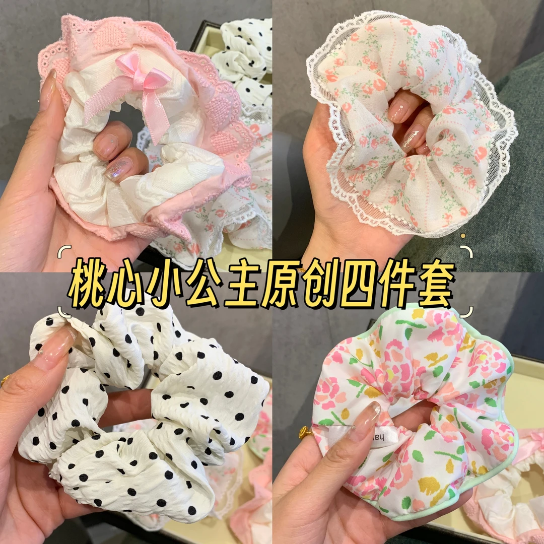 韩系多巴胺高级感猪大肠发圈头花女2024新款扎丸子头头绳发绳发饰