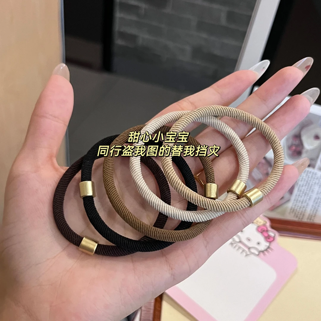 美拉德老钱风咖色头绳高弹力耐用像皮筋女扎头发绳无接缝发圈皮套