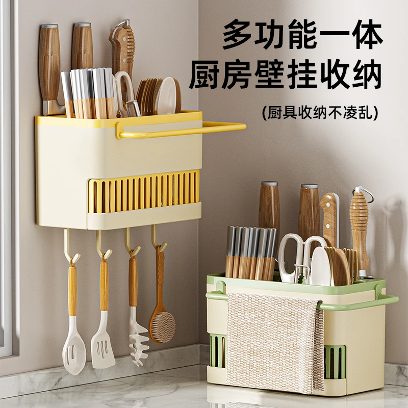 高档筷子笼收纳盒壁挂式家用筷子筒厨房快子勺子置物架筷篓筷笼