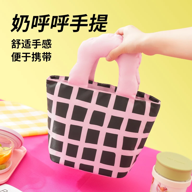 云朵格子轻奢时尚便当包手提饭盒包白领午餐包保温包冰包带饭包