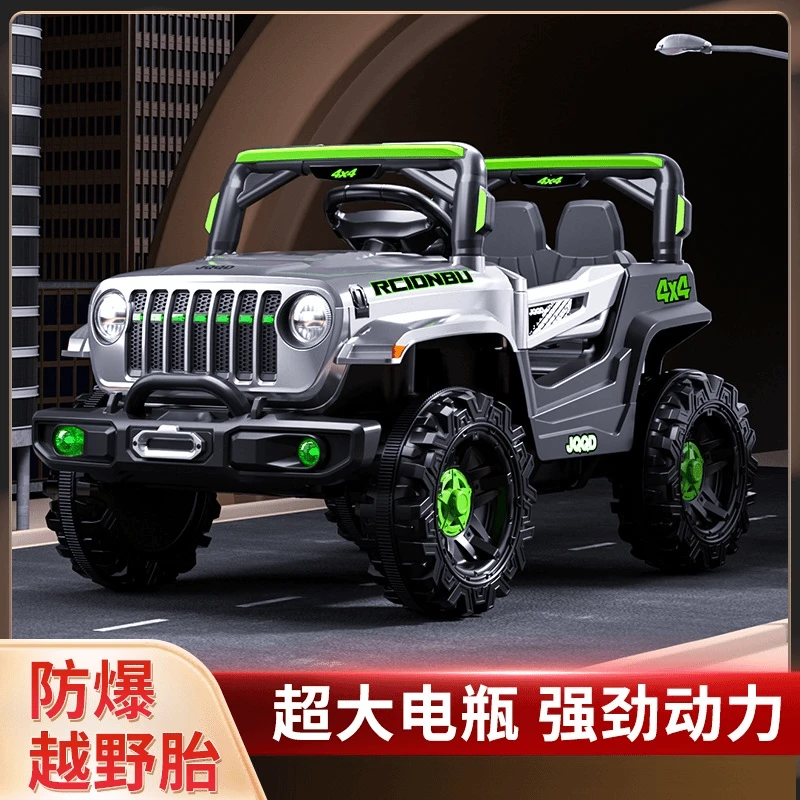 儿童宝宝大号型充电动车遥控汽车车子玩具车可坐人小孩越野车童车