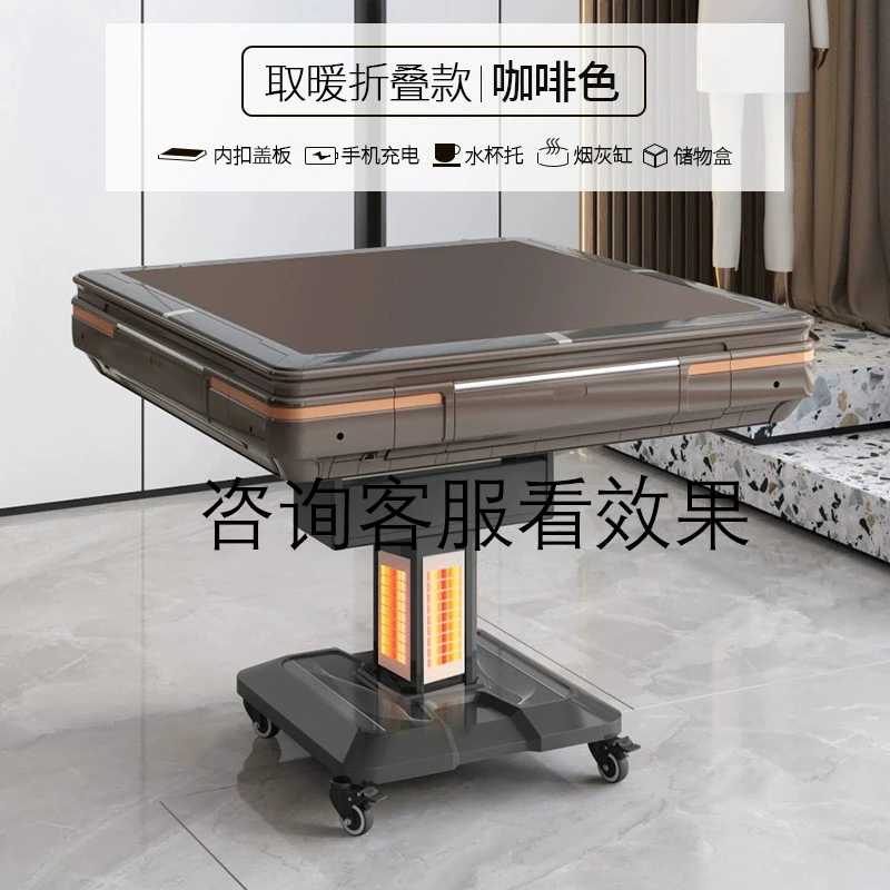 免安装新款全自动麻将牌机便携控制器防程序一体多功能通用遥控