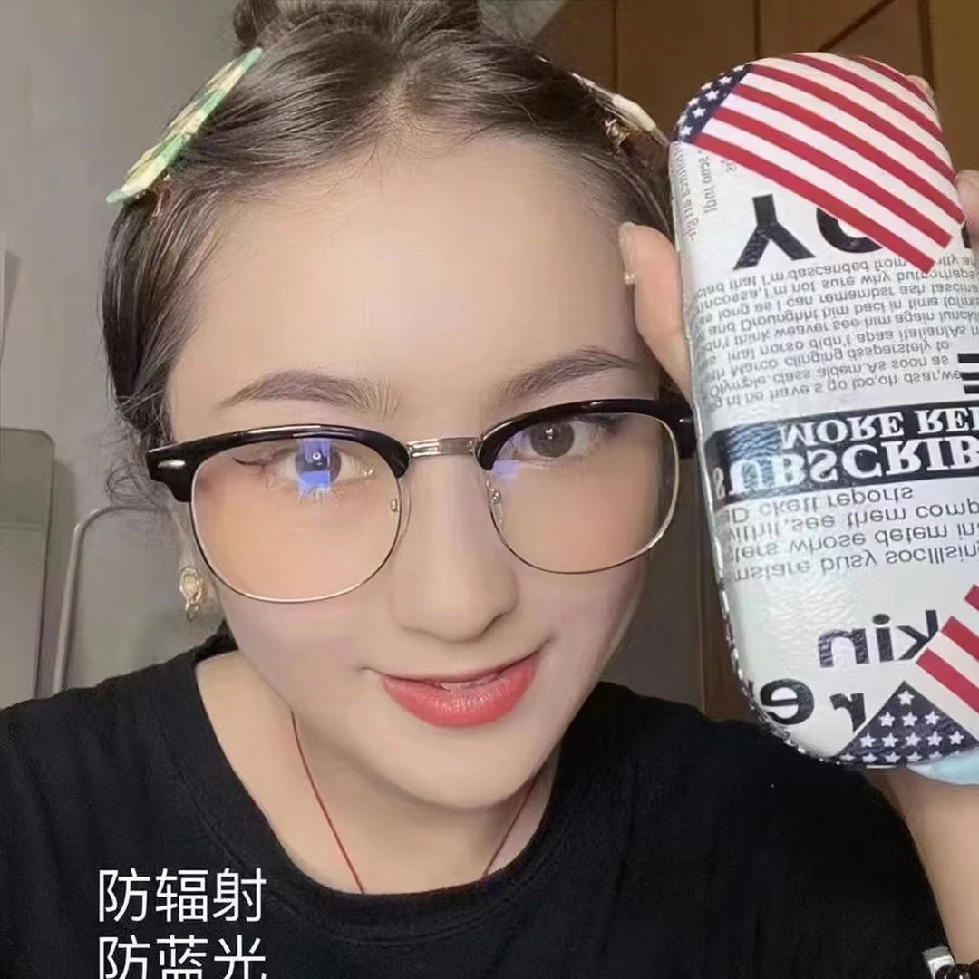 【新疆西藏包邮】新款复古护眼防蓝光平光镜防辐射平光眼镜护目镜