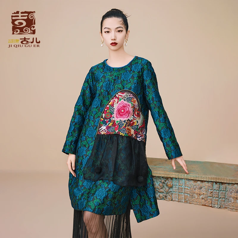 吉丘古儿风雅颂提花连衣裙不对称绣花设计复古气质中长裙G234Y029