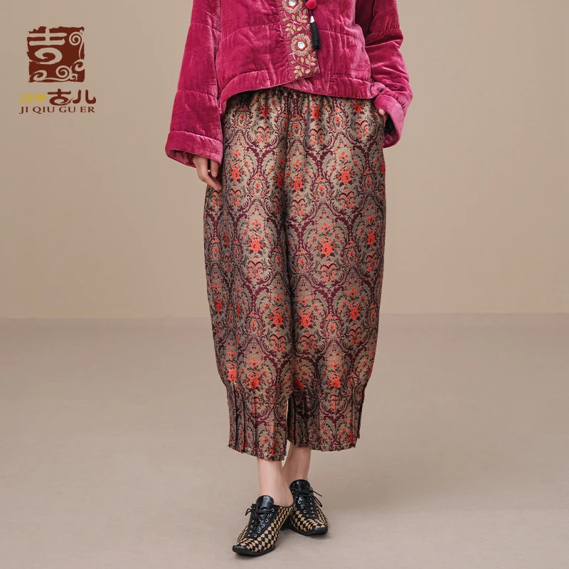 吉丘古儿绯红骑士提花阔腿裤复古休闲宽松文艺印花萝卜裤G233K015