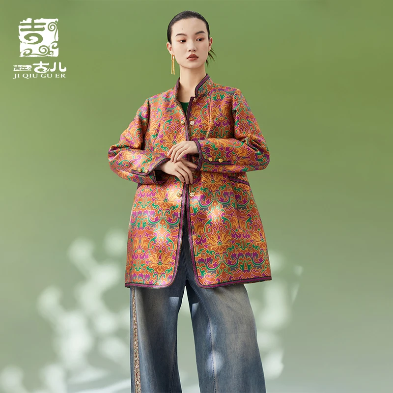 吉丘古儿柿柿花开提花外套复古新中式时尚百搭中长外衣G241Y042