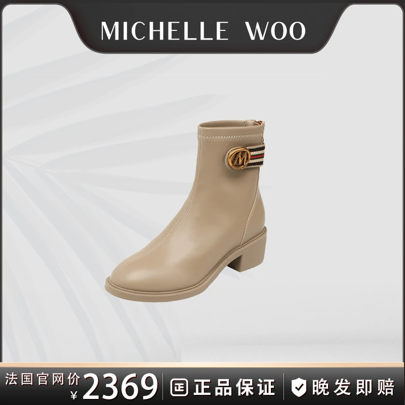 范爷时尚杂志款 法式小香风瘦瘦靴高舒适度百搭线下2369