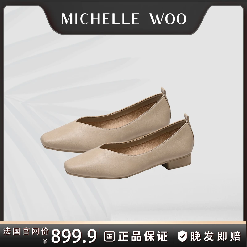 Michelle Woo日系真皮手工养脚鞋  细腻防磨脚  不累脚很舒服