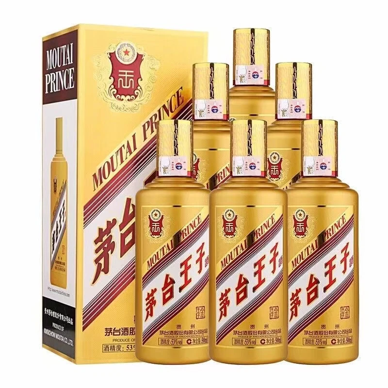靓润贵州茅台镇 金王子酒 酱香型53%vol 500 ml单瓶装53度500
