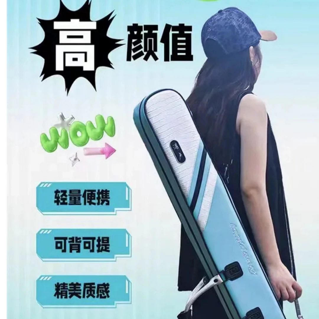 化氏湛卢鱼竿包2024新款杆包钓鱼渔具包轻便型伞包一体防水杆包