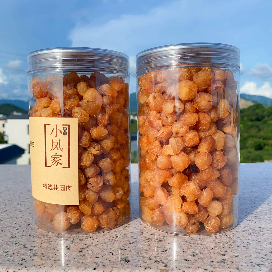 【2斤立减15】高州小凤家无核桂圆肉,250g,500g饱满优选高品质大果