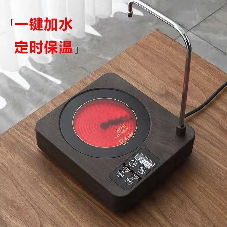 新匠1300W自动上水电陶炉养生围炉办公多功能家用保温台式小型