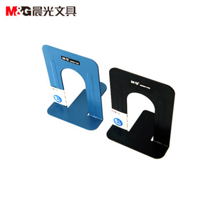 晨光文具学生书立 简约办公书夹子书架书档金属6寸ABS91706