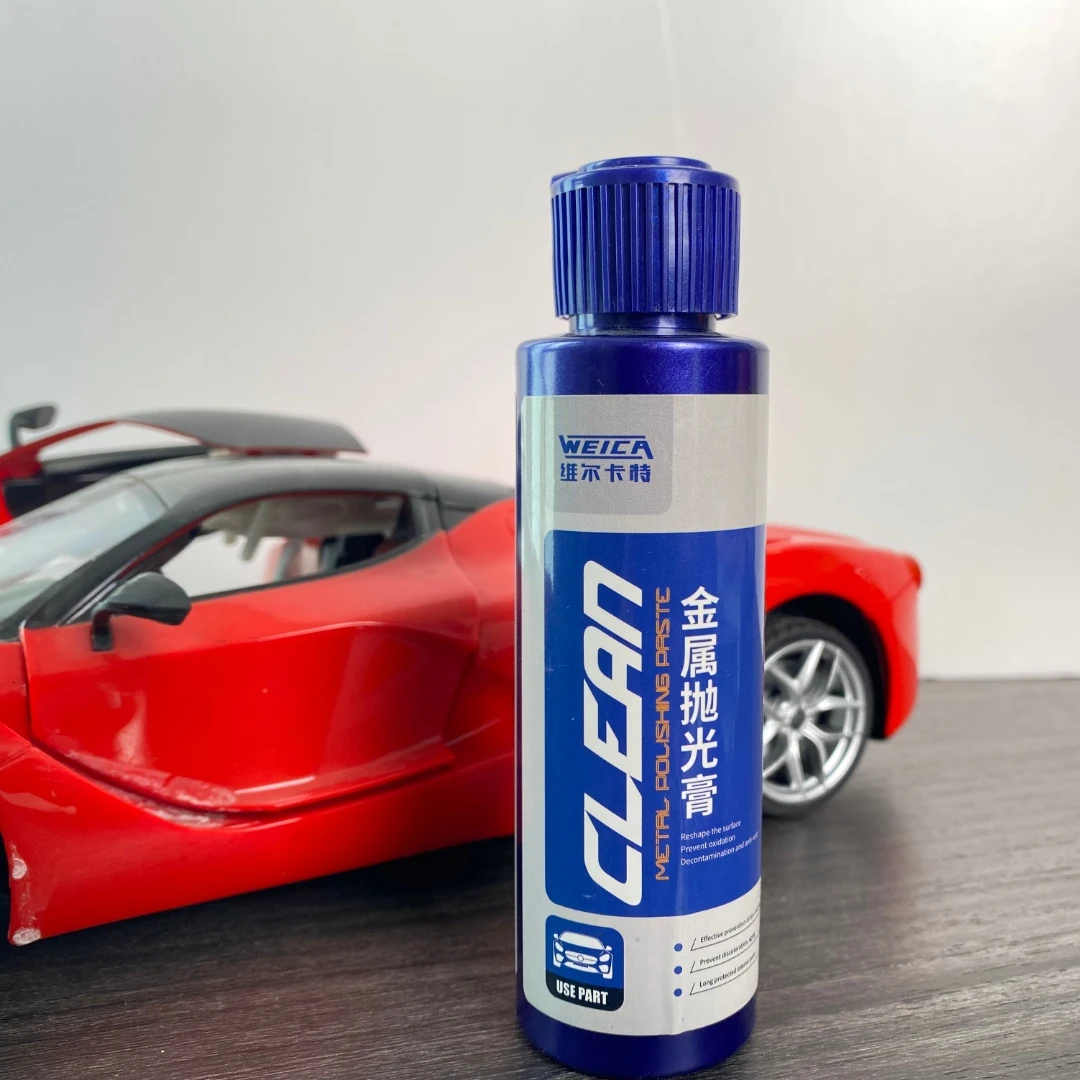 WEICA/维尔卡特汽车镀铬件车标亮条腐蚀抛光研磨金属膏
