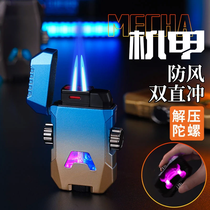 高颜值解压陀螺创意打火机网红高档防风炫酷双火送男朋友个性礼物
