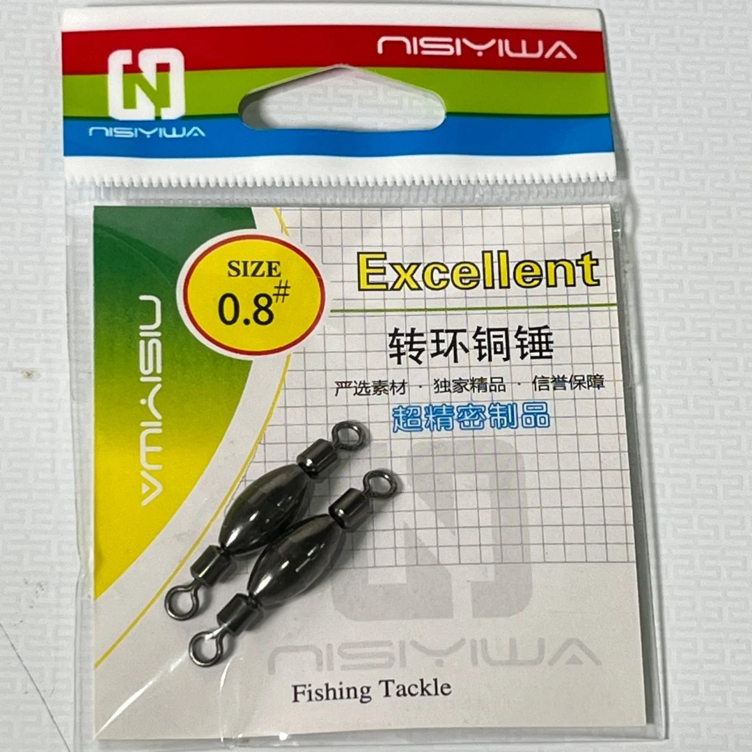 铜坠配重转环铅坠八字环铜锤转环筏钓远投海钓不生锈优质精品铜锤