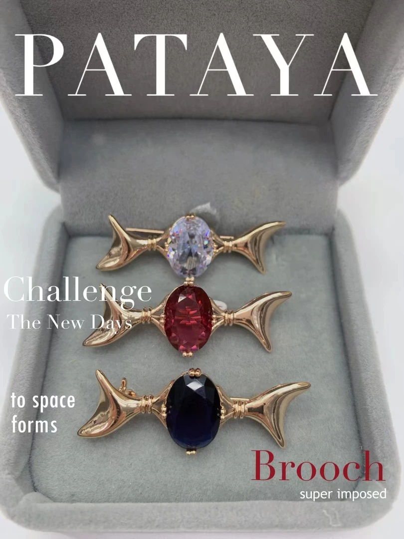 铜合金胸针 镀饿罗斯585紫金胸针