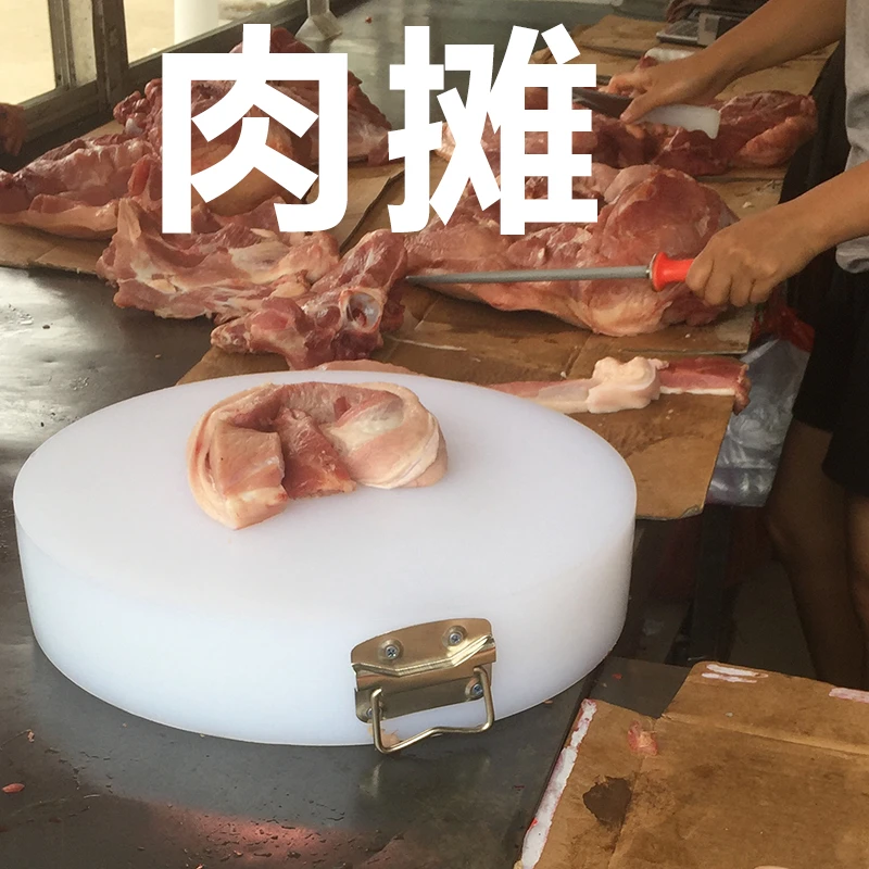 菜板商用家用防霉圆形加厚环保肉墩切案板实心剁酒店大号刀板剁骨