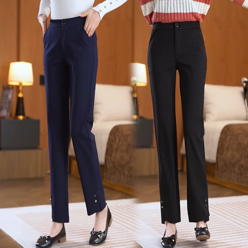 2024春秋冬高腰直筒烟管裤气质显瘦职业休闲裤小个子九分西装裤子