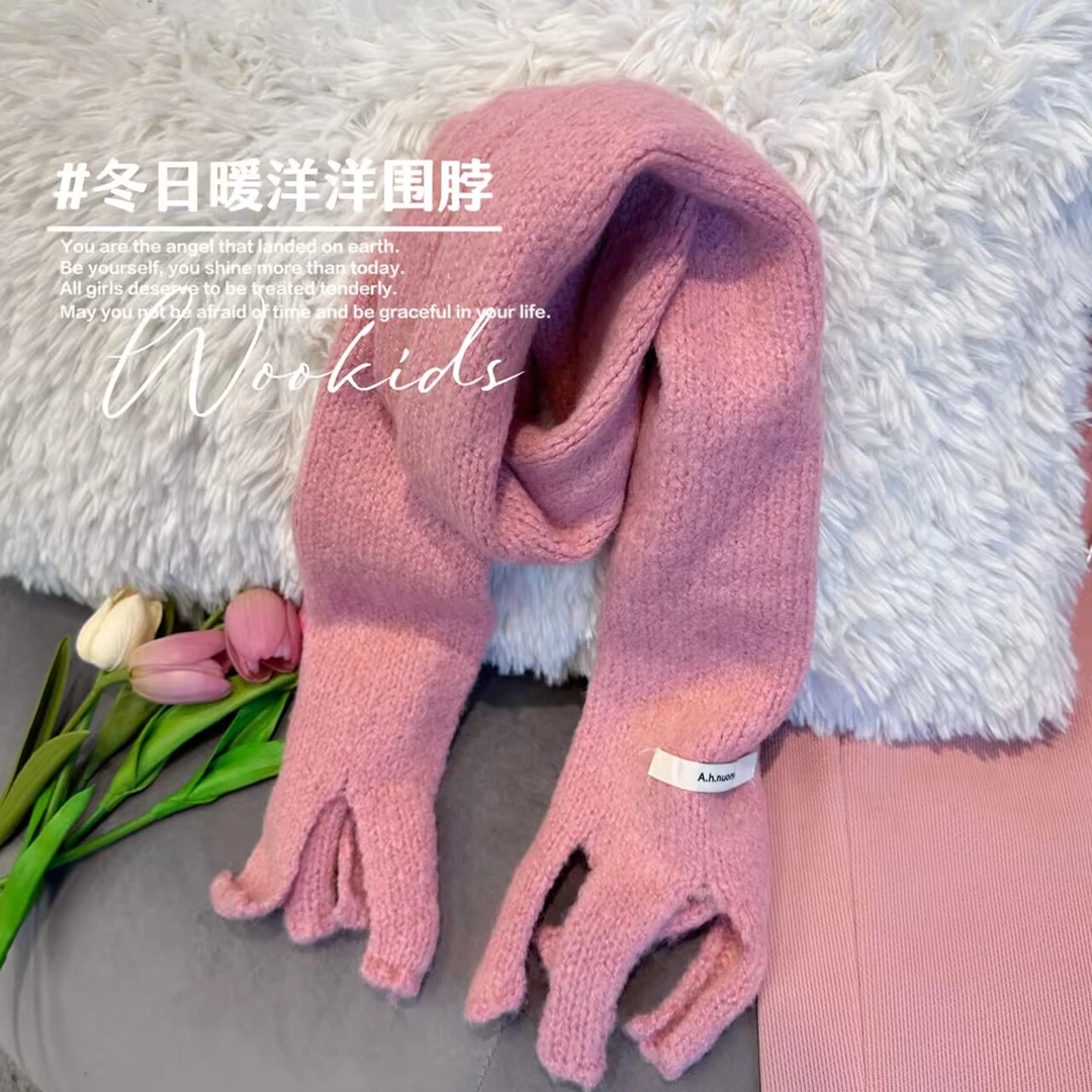 WOOKIDS定制亲子童装“奶油冬日”定制围巾 W23120406