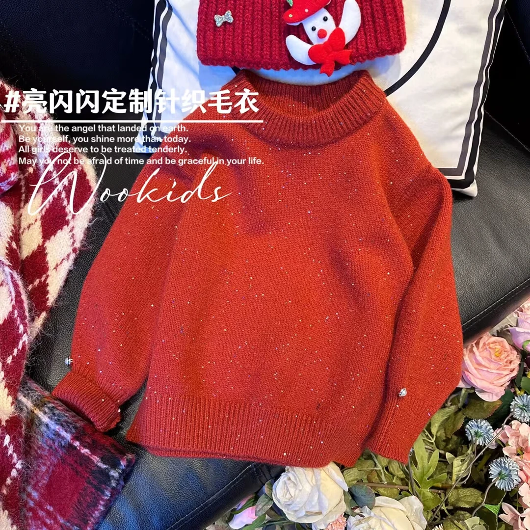 WOOKIDS定制亲子童装“闪闪新年”定制毛衣 W23120405