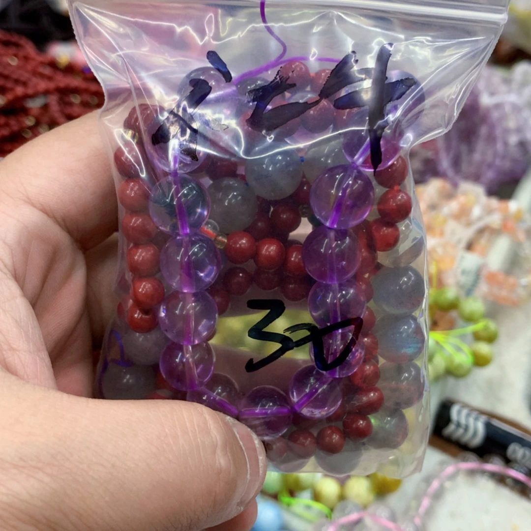 【闪购商品】烟晶手链银S925镶嵌玻利维亚紫水晶手链