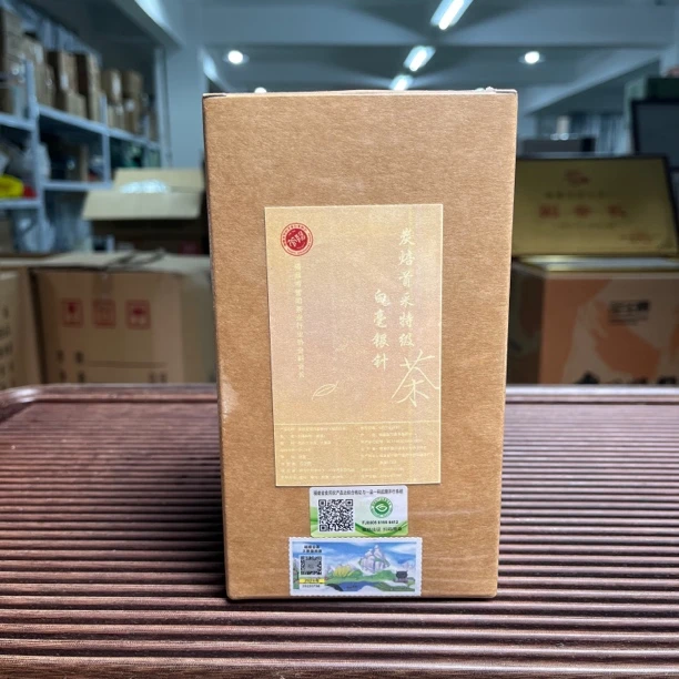 2024首采碳焙特级银针 福鼎市管阳镇高山白茶