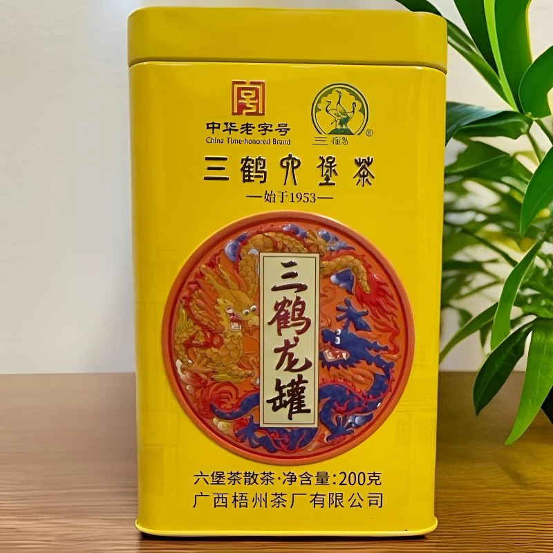 梧州茶厂六堡茶三鹤龙罐200g罐装散茶2019年陈化2024年出厂陈香