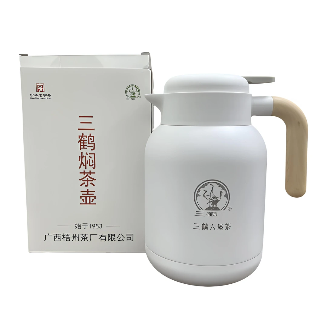 梧州茶厂六堡茶三鹤焖壶316不锈钢真空保温壶1.5L三鹤茶具茶周边