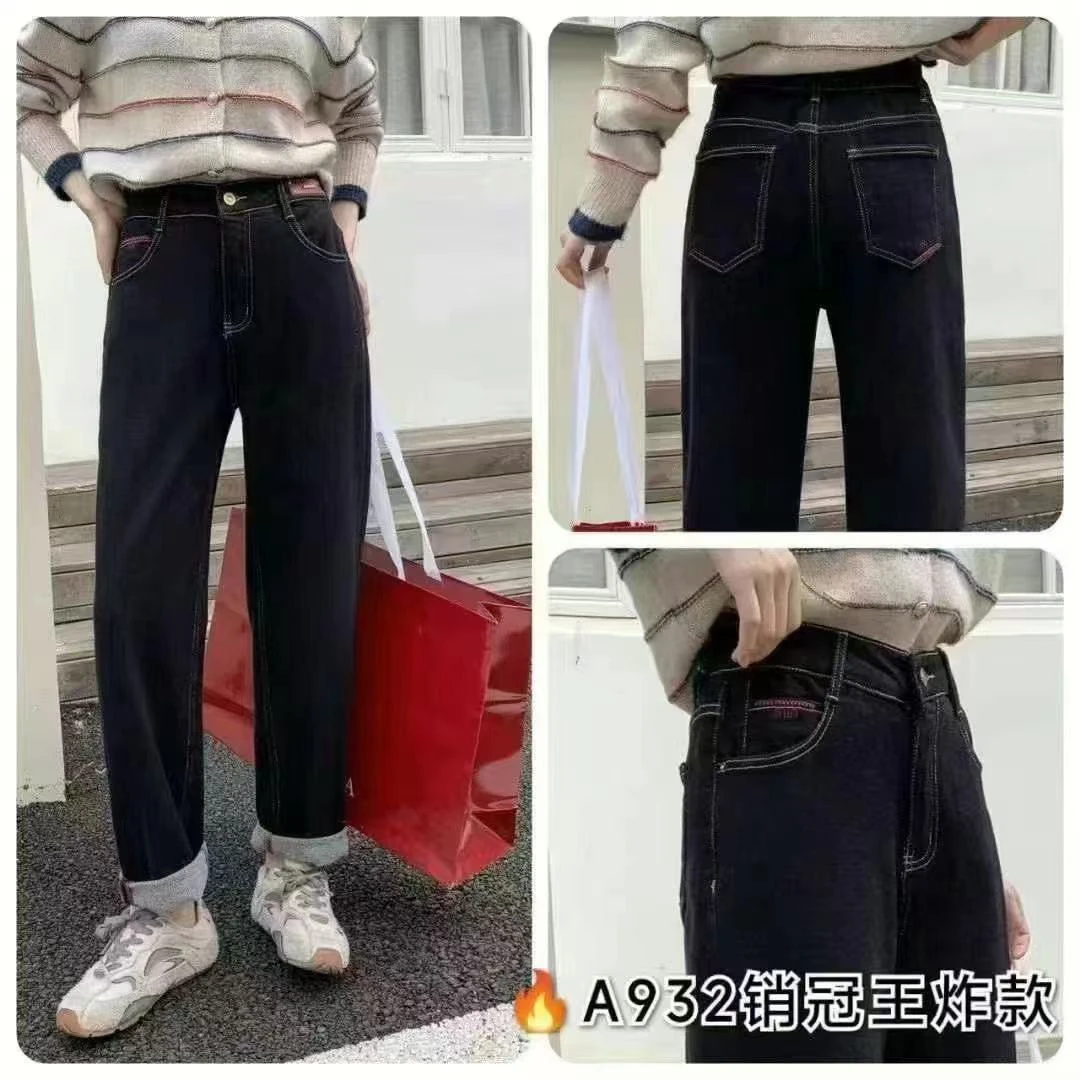 冬季新款百搭植绒小跨牛仔裤932