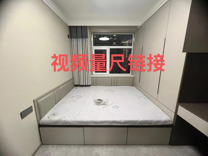 和客服视频量尺寸 预约（不会量尺寸的客户可以拍这个链接）