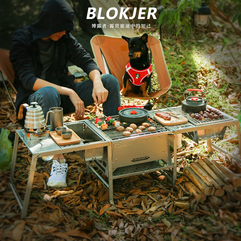 IGT焚火露营桌户外便携折叠桌多功能轻量化厨桌套装烧烤炉战术桌
