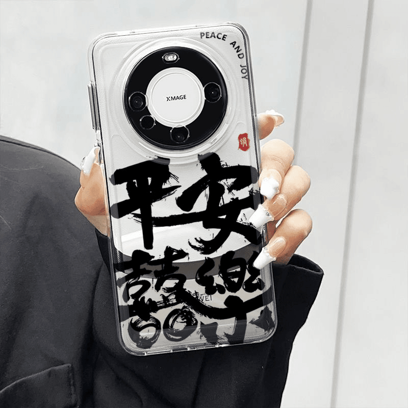 平安喜乐太空壳华为mate60pro手机壳p60pro/50pro全包p40/30透明