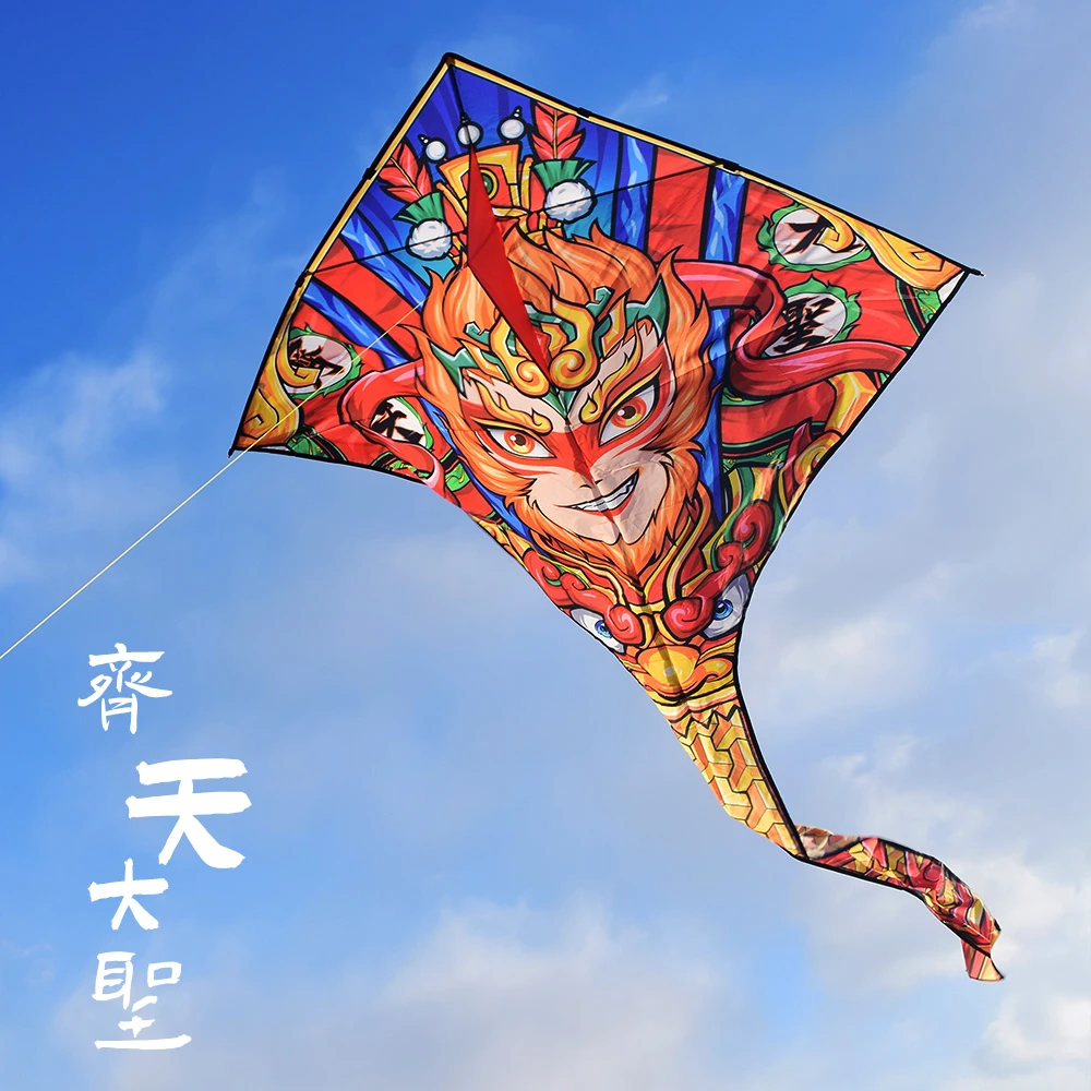 【大型孙悟空风筝】齐天大圣孙悟空猴子美猴王国潮国风大人潍坊024