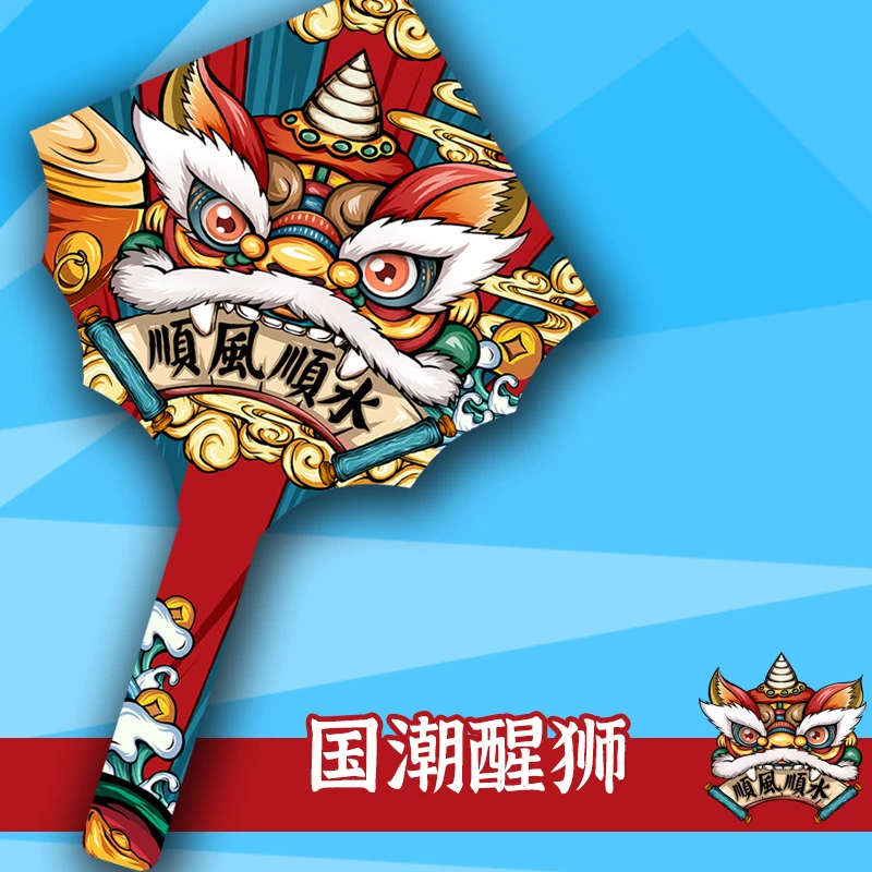 国潮醒狮风筝巨型潍坊狮子顺风顺水潍坊成人高档大型尺寸产品起飞