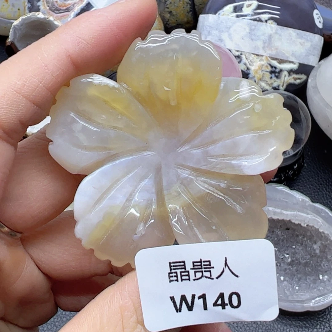 【闪购商品】玛瑙/玉髓摆件140未镶嵌