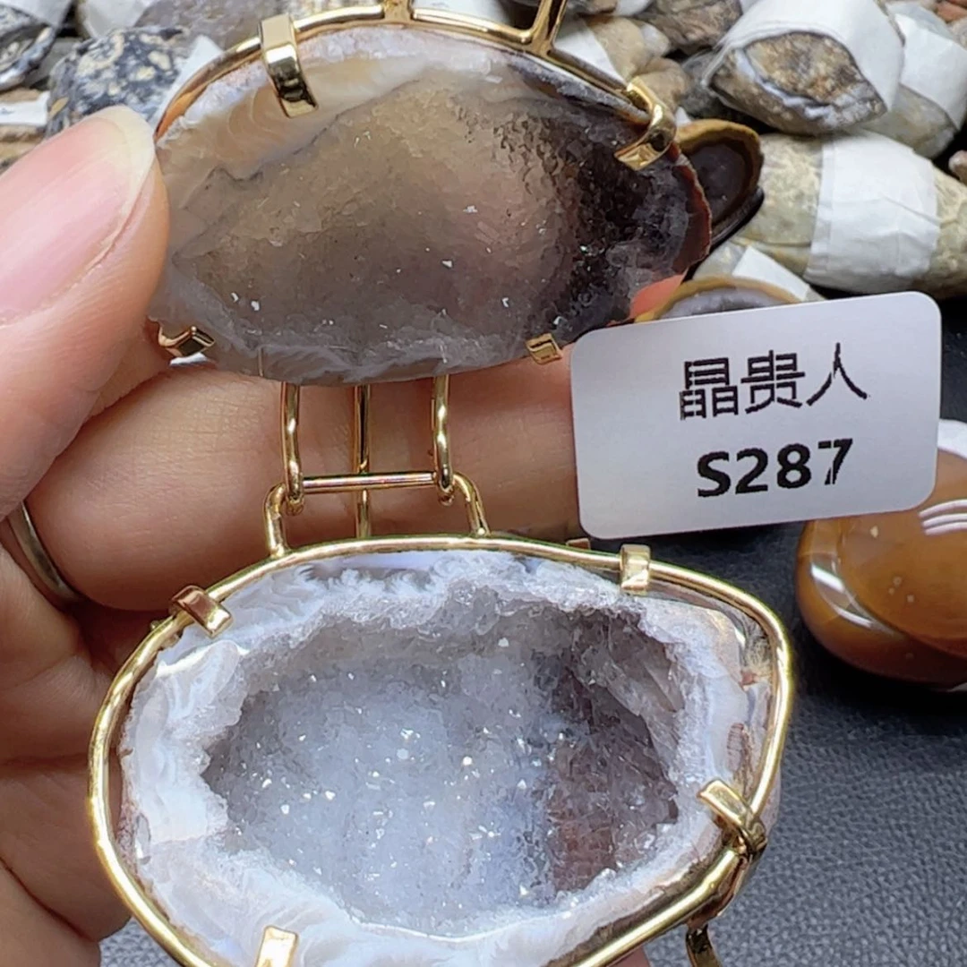 【闪购商品】玛瑙/玉髓摆件287未镶嵌