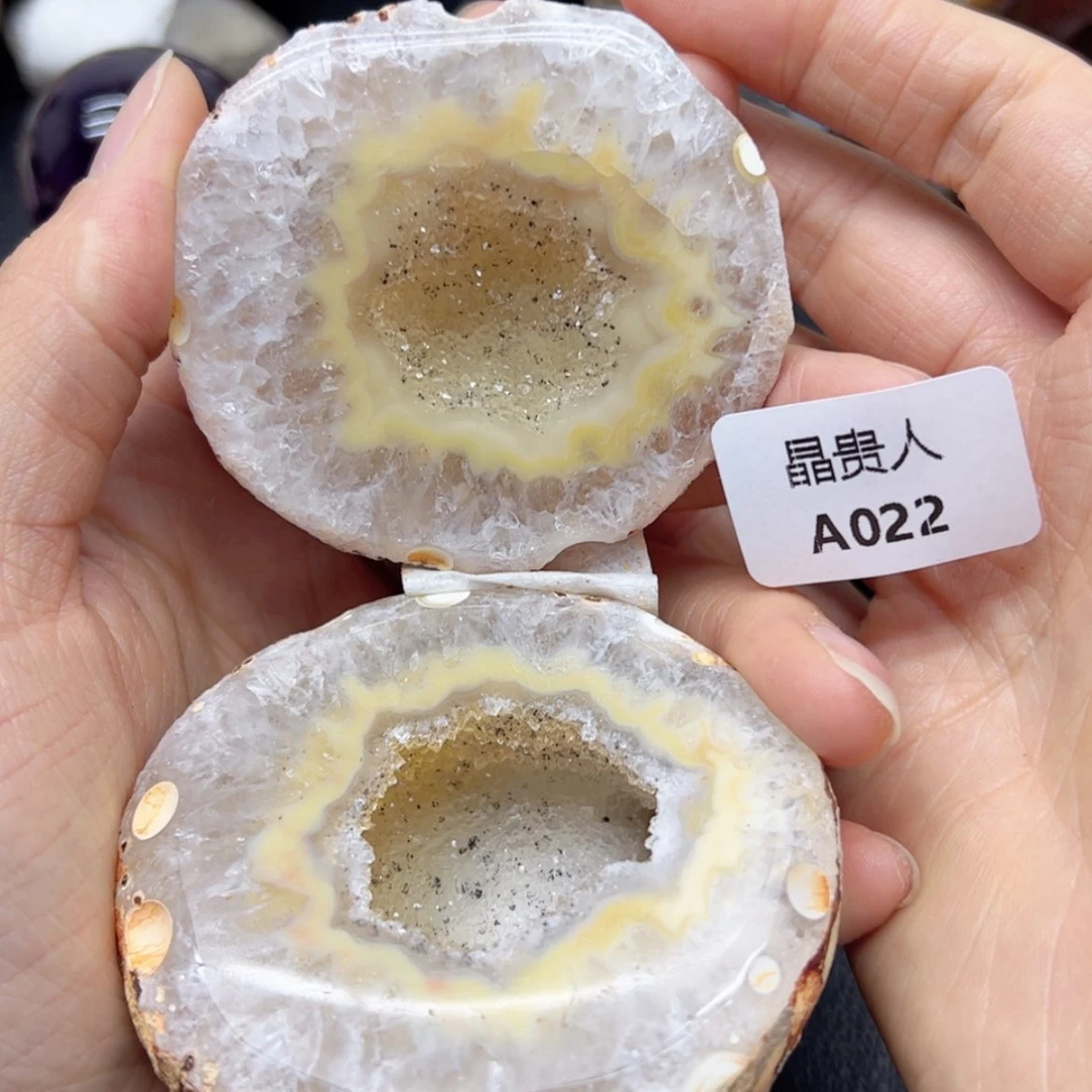 【闪购商品】玛瑙/玉髓摆件022未镶嵌