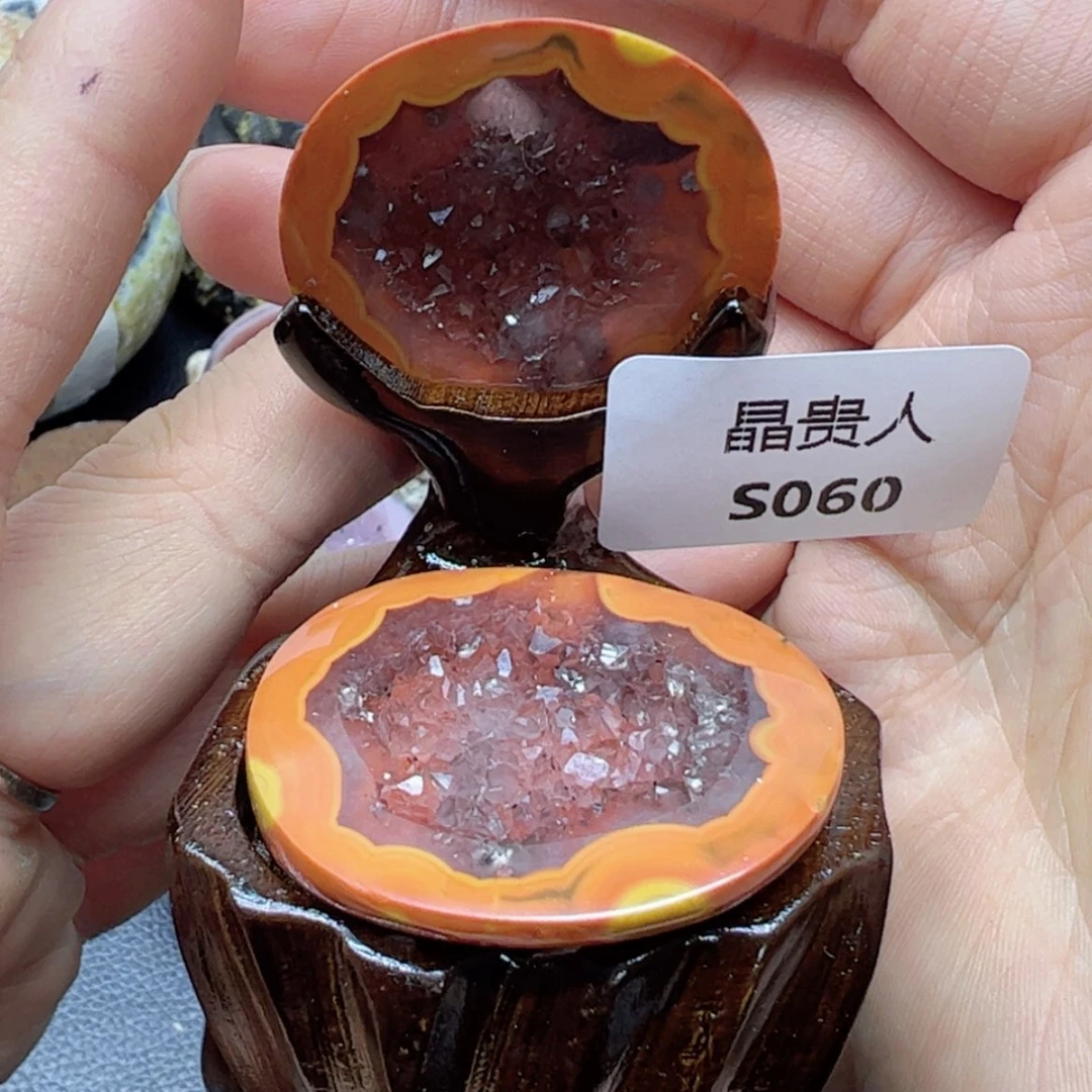 【闪购商品】玛瑙/玉髓摆件060未镶嵌