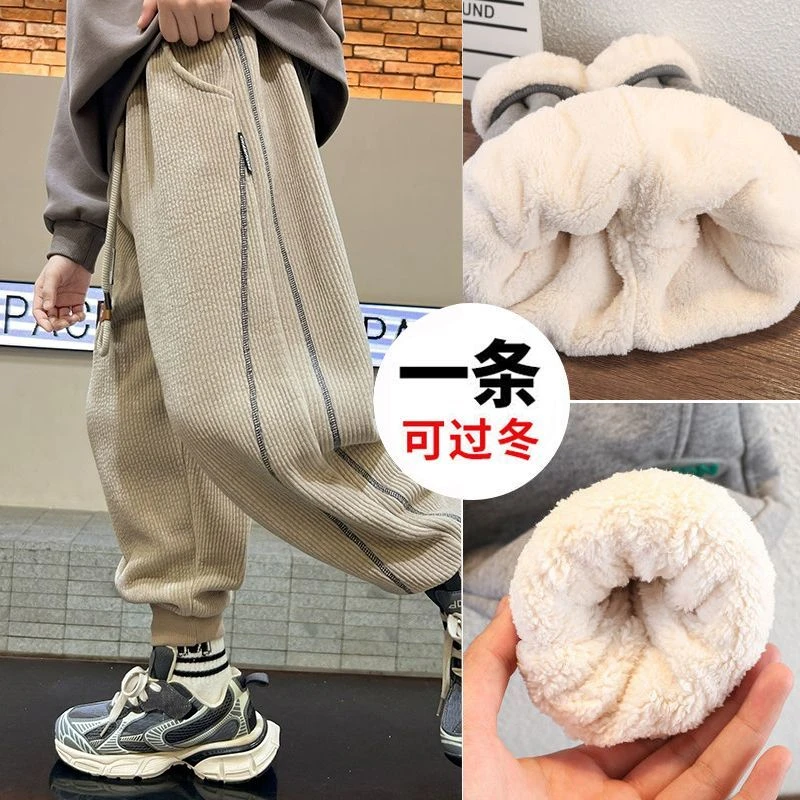 男童加绒休闲裤冬季2023新款童装裤子儿童裤子一体绒男孩中大童潮