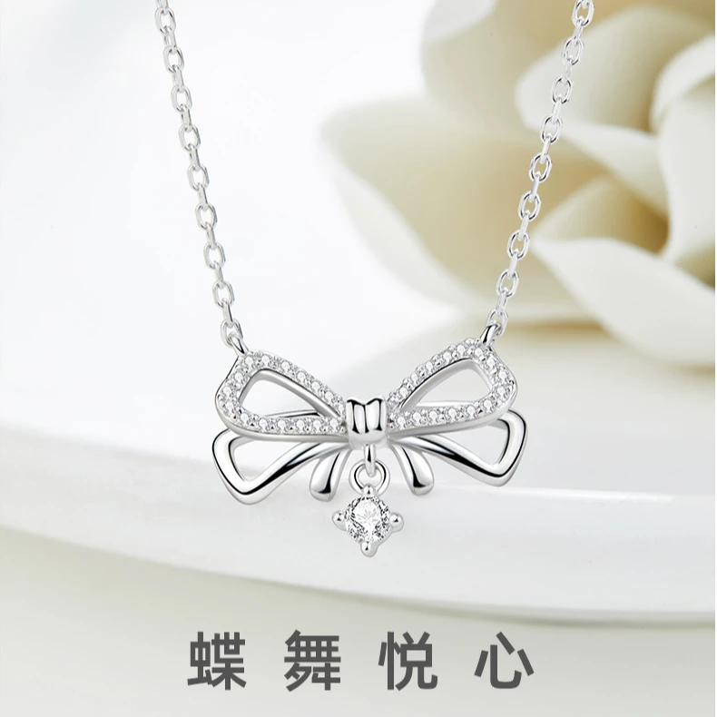 KAiLA 坠链均925银 蝶舞悦心气质项链轻奢时尚百搭小众简约韩版