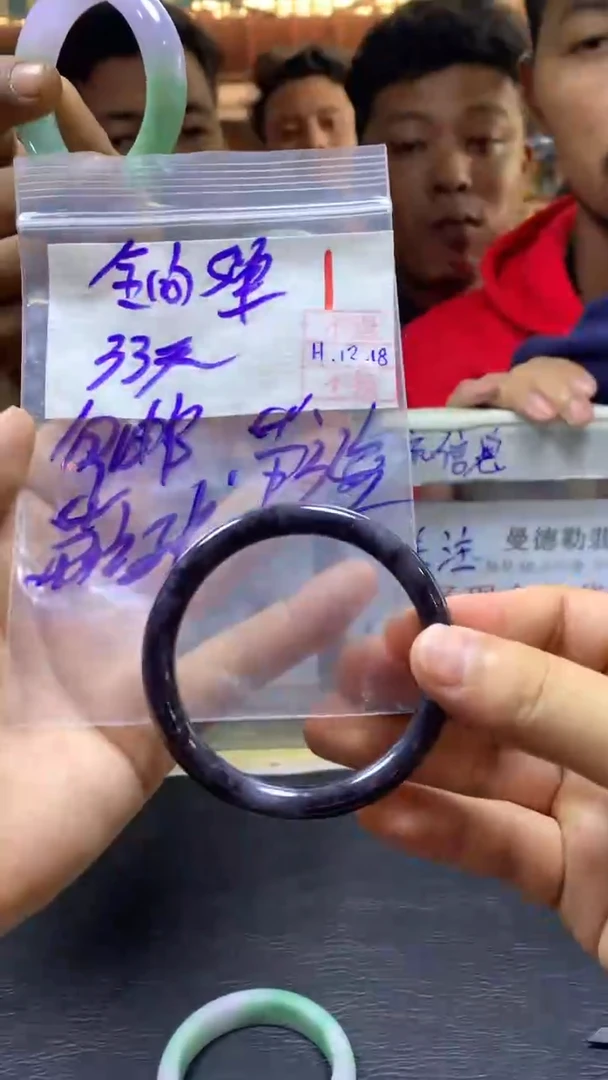 【闪购商品】多样性手镯不退不换