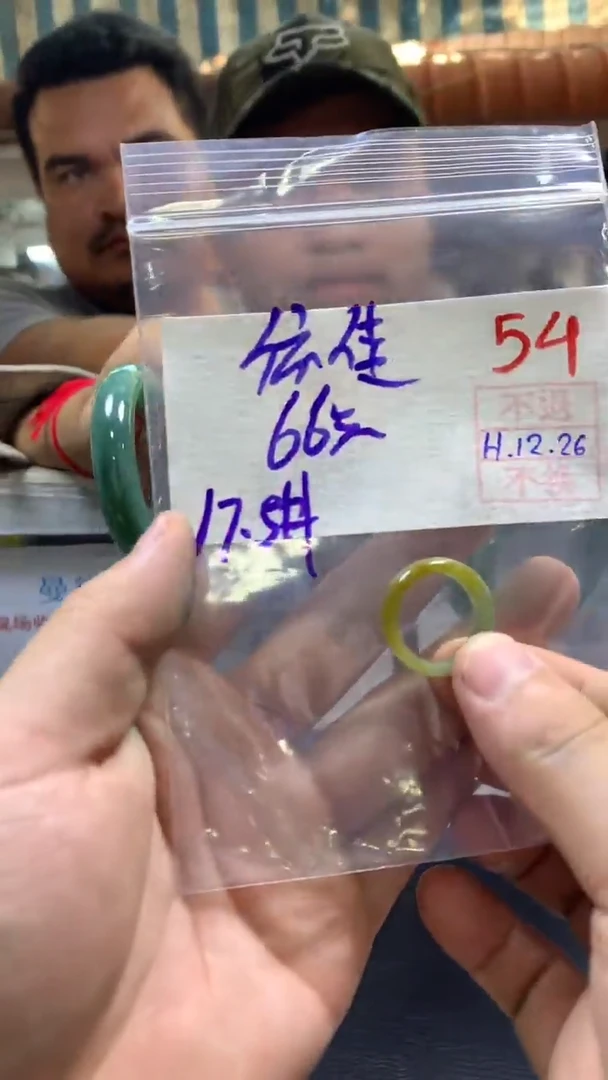 【闪购商品】定制翡翠未镶嵌多样性戒圈不退不换