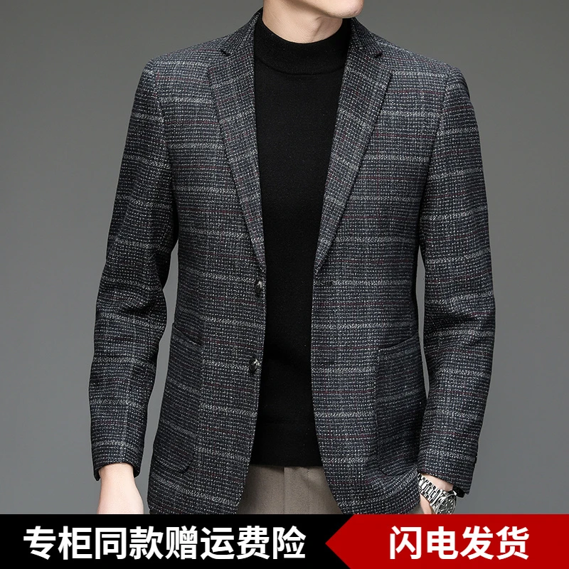 【欧洲站轻奢】针织西装外套韩版时尚商务休闲百搭修身显瘦西服上衣