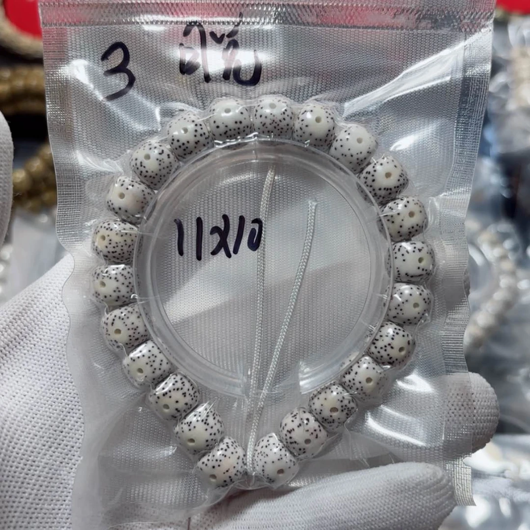 【闪购商品】星月菩提吊坠?****u