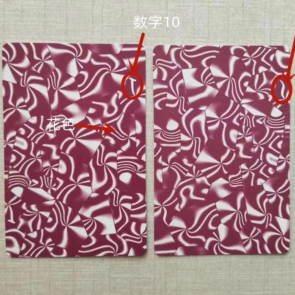 魔术卡片990道具家庭用扑克娱乐用品背面认字