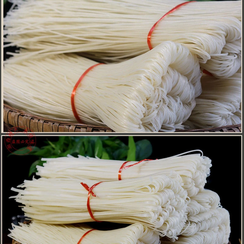 湖南湘西 米粉 链接