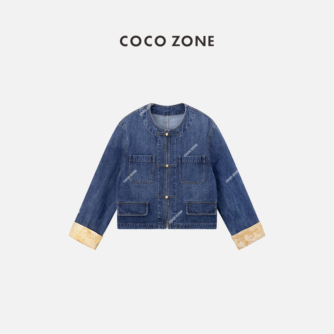 COCO ZONE 刘一一开春穿搭新中式国风盘扣圆领牛仔外套CC1A0510